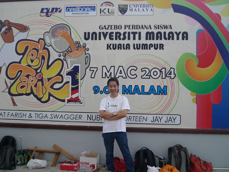 UM Innovation Competition - 16 UM Innovation Competition - 16